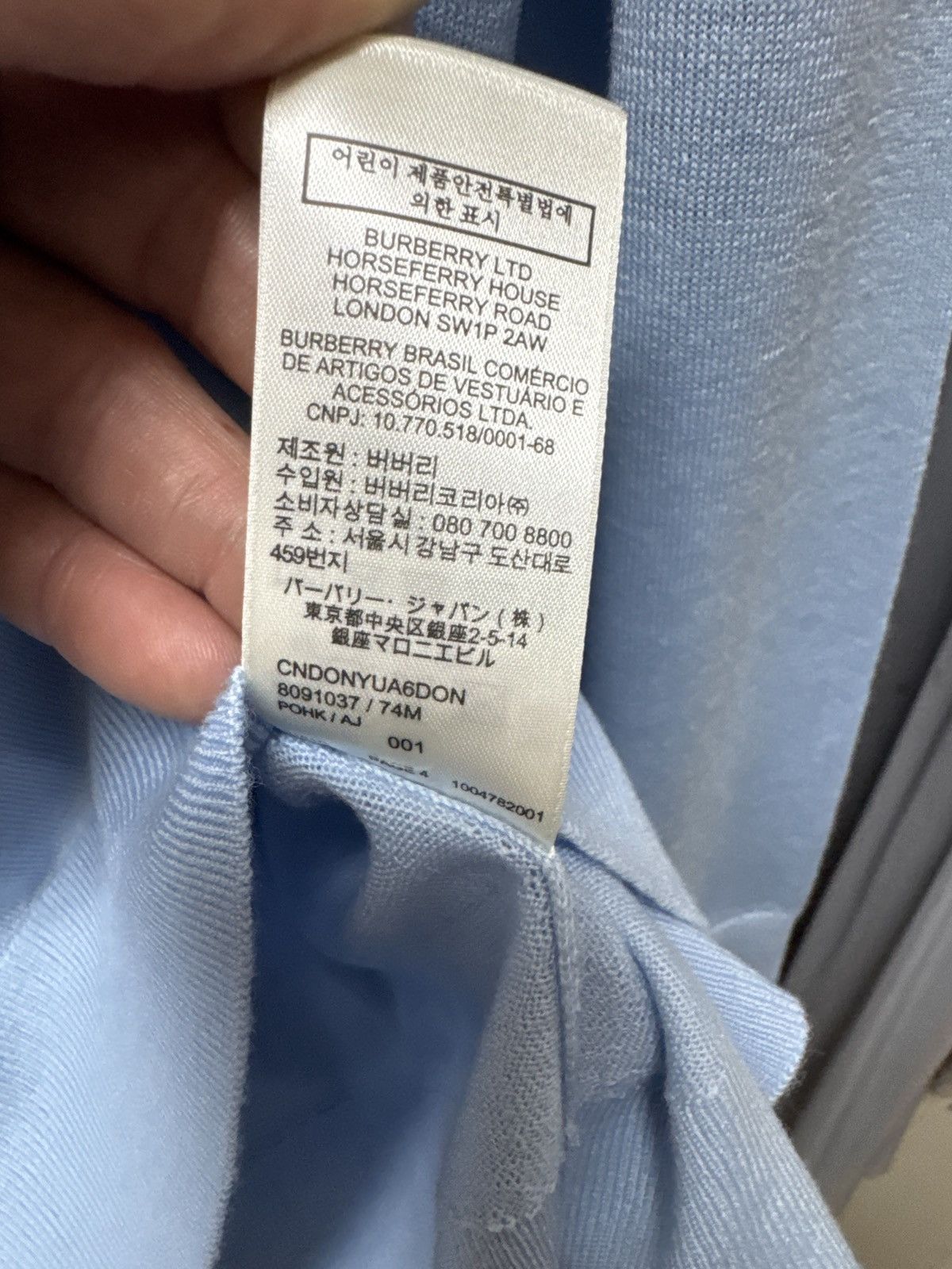 Burberry Burberry pale blue wool and cashmere xl sweater:Retail $830 Size US XL / EU 56 / 4 - 14 Thumbnail