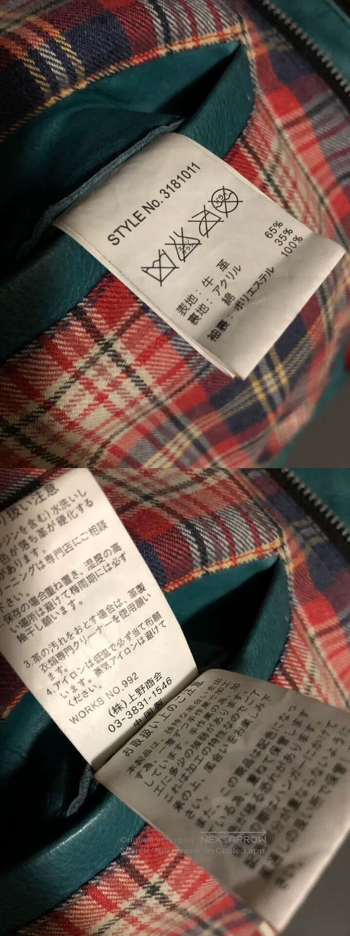 Schott Schott Retro old washing heavy work click red and green co Size US M / EU 48-50 / 2 - 9 Thumbnail