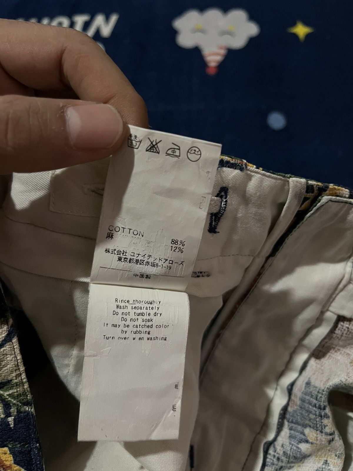 BEAUTY&YOUTH 🔥Beauty & Youth United Arrows Floral Design Short Pants Size US 32 / EU 48 - 12 Thumbnail