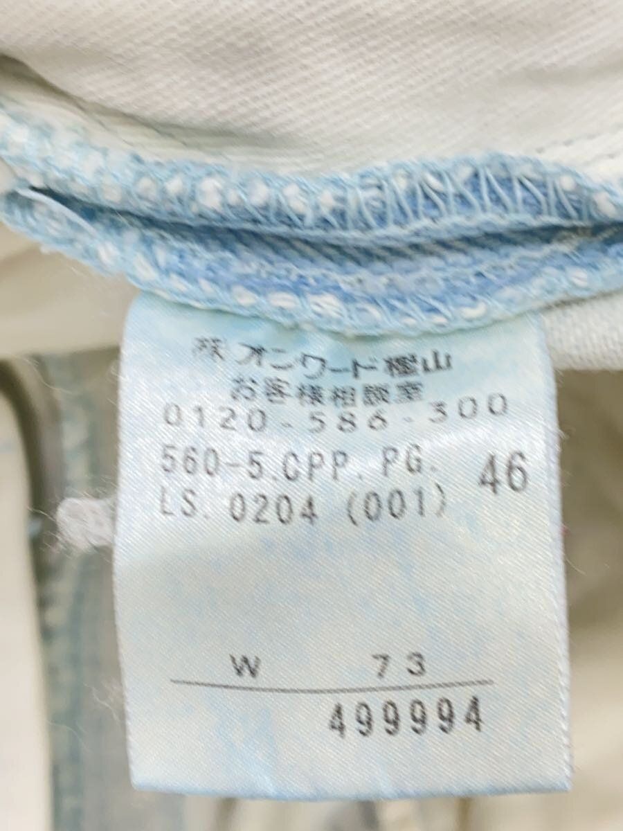 Jean Paul Gaultier Archive Distressed Straight Leg Denim Size US 30 / EU 46 - 7 Thumbnail