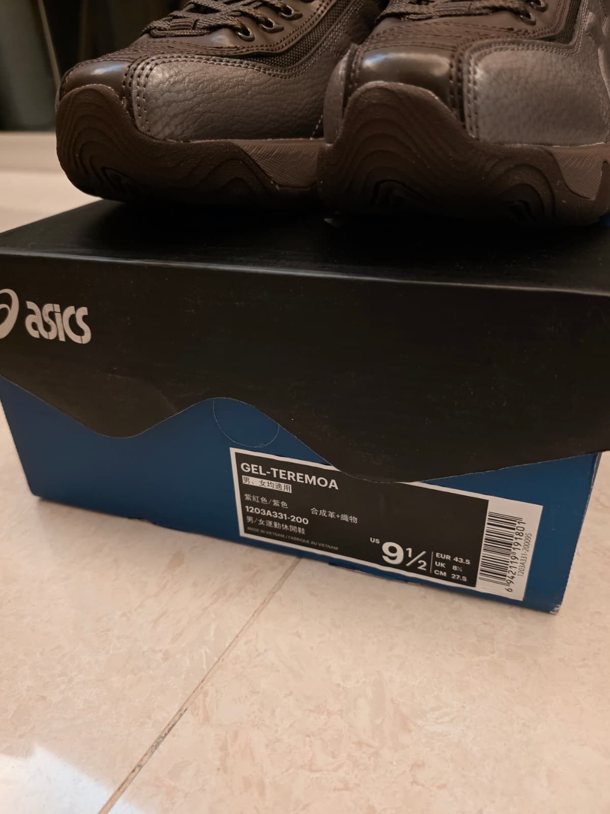 Asics × Kiko Kostadinov Gel-Teremoa in Java/Pewter Purple Size US 9.5 / EU 42-43 - 7 Thumbnail