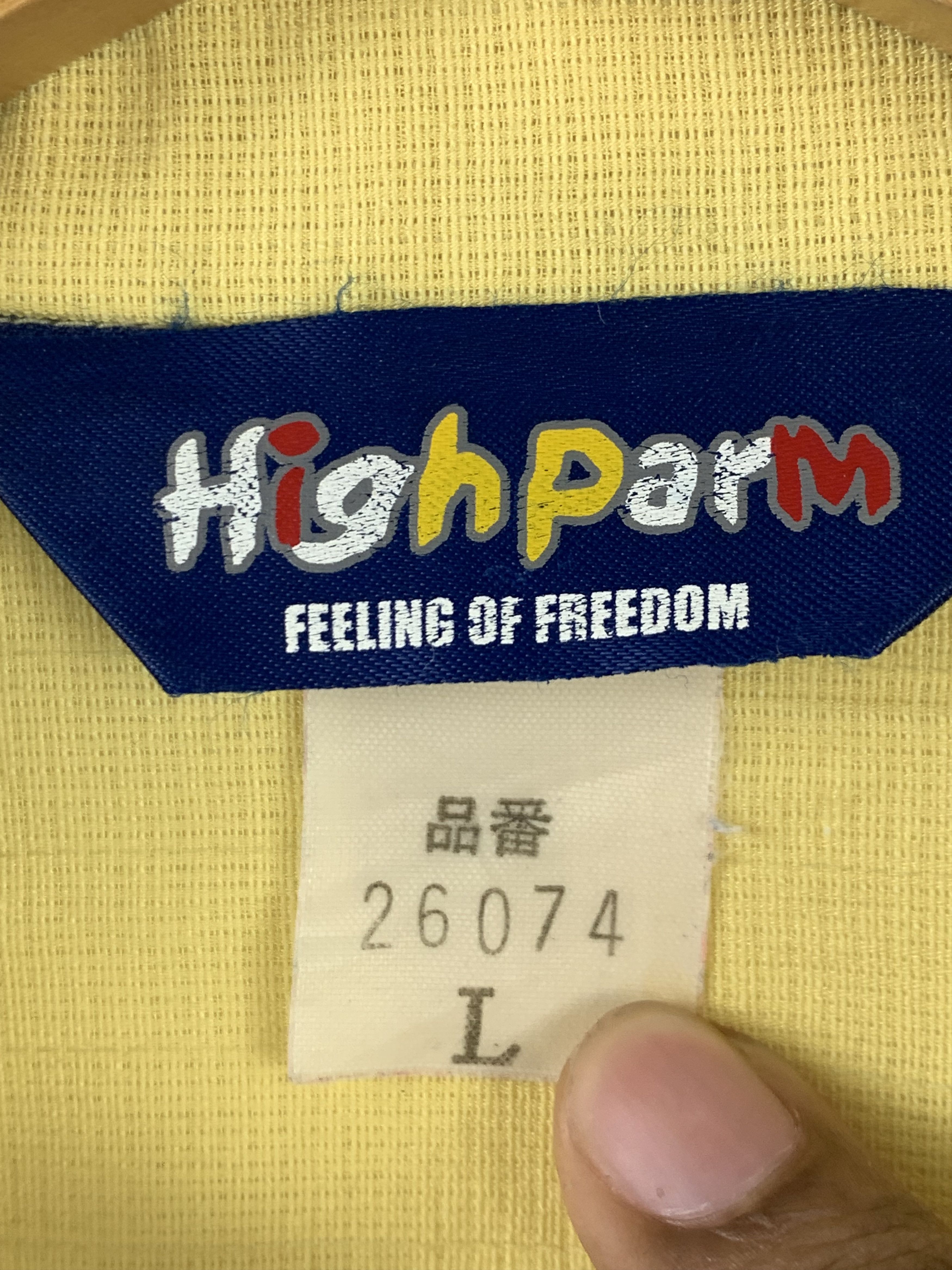 Other Vintage Japanese Brand Workers Jacket J1565 Size US L / EU 52-54 / 3 - 5 Thumbnail