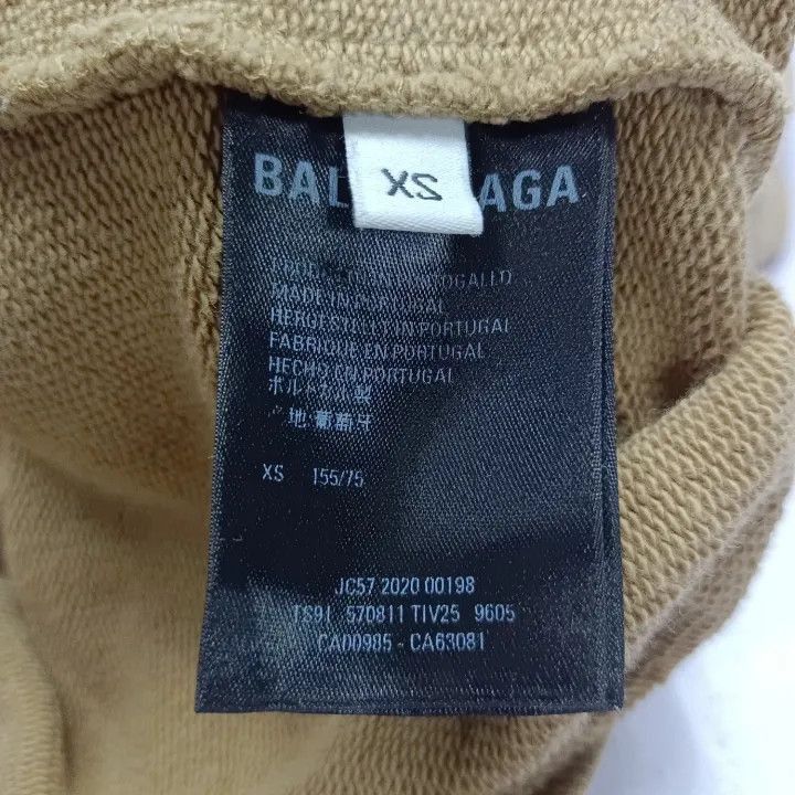 Balenciaga Balenciaga Balenciaga Letter Print Hooded Sweatshirt -2507 Size US XS / EU 42 / 0 - 4 Thumbnail