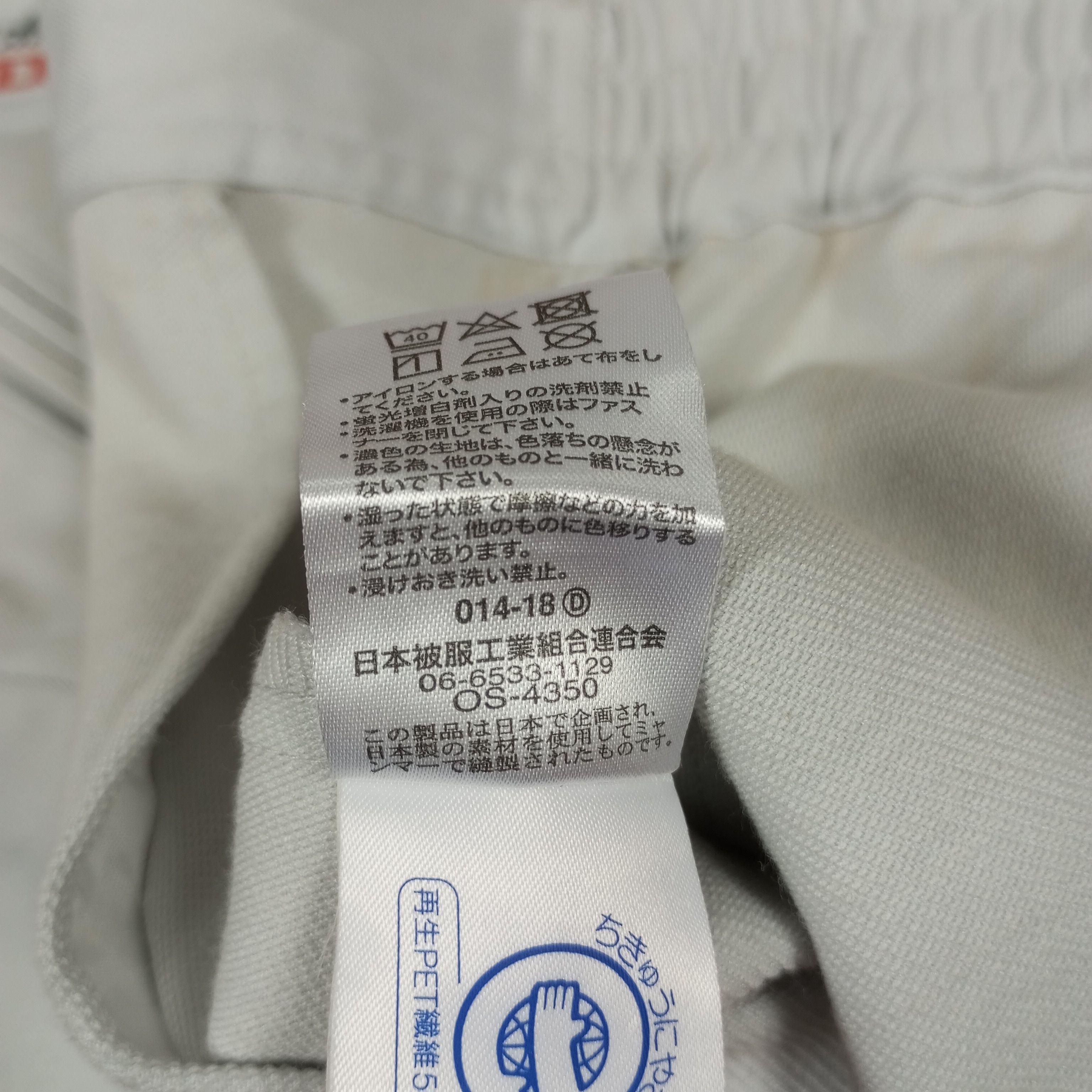 Japanese Brand × Vintage Mugen Honda Japanese Motorsports Custom Art Jacket Size US L / EU 52-54 / 3 - 13 Thumbnail
