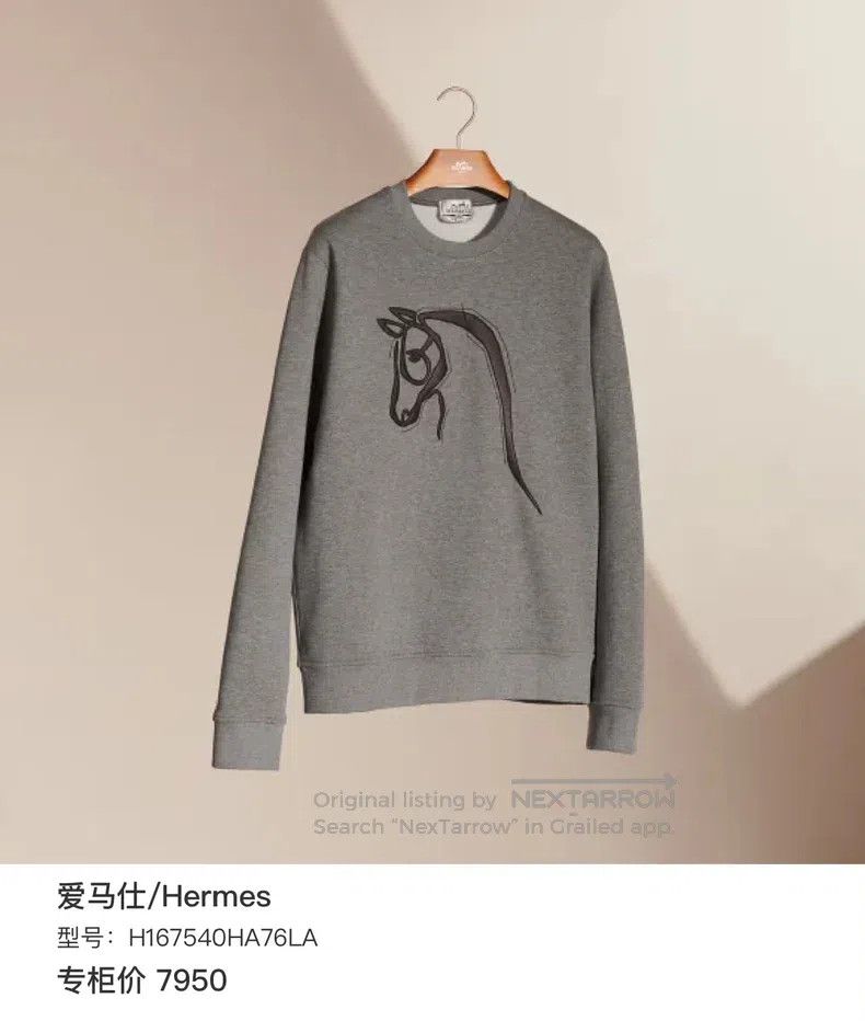 Hermes Hermes Lambskin patchwork decorative pattern sport classic Size US L / EU 52-54 / 3 - 7 Thumbnail