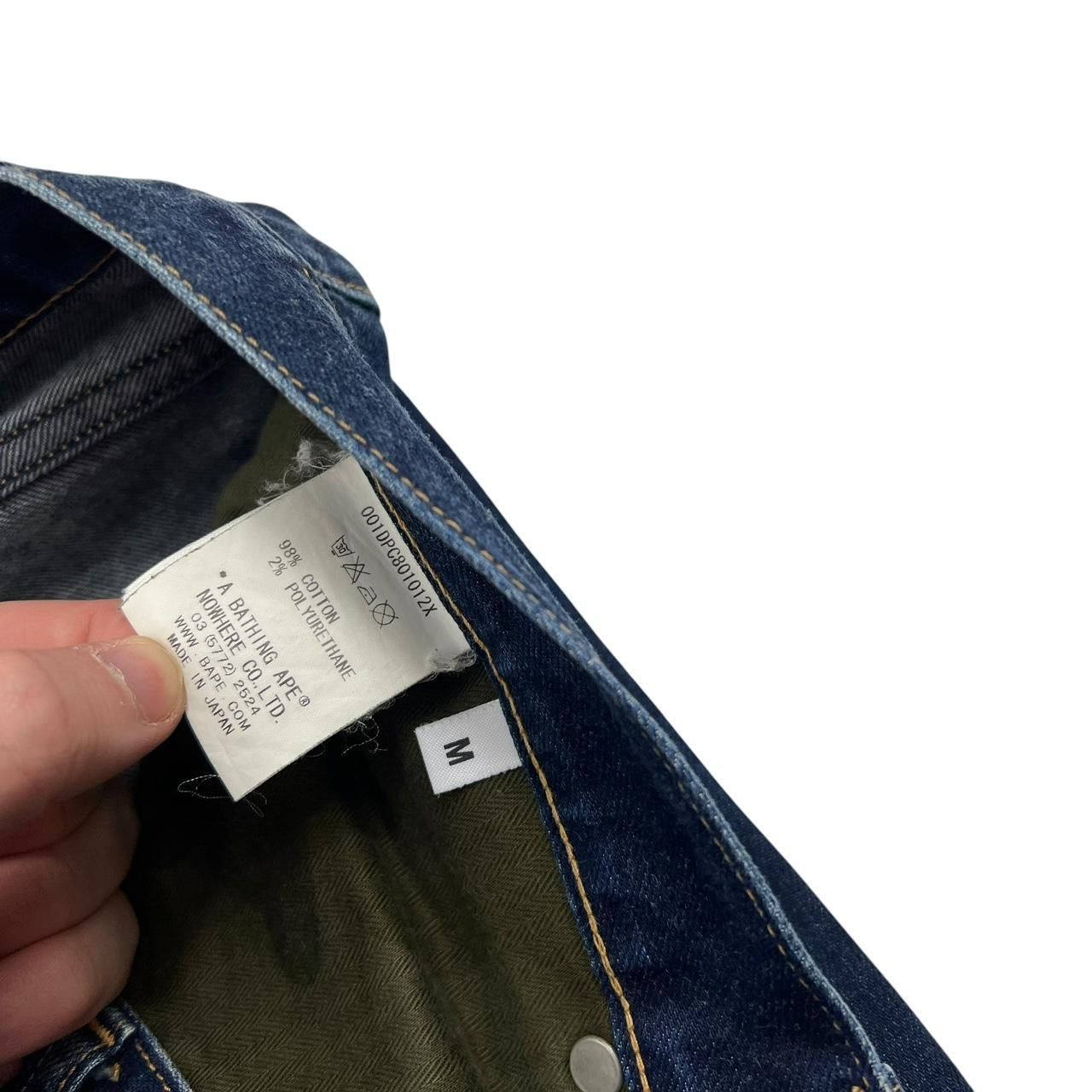 Bape Vintage Bape Embroidered Jeans - Waist: 33” Size US 33 - 6 Thumbnail
