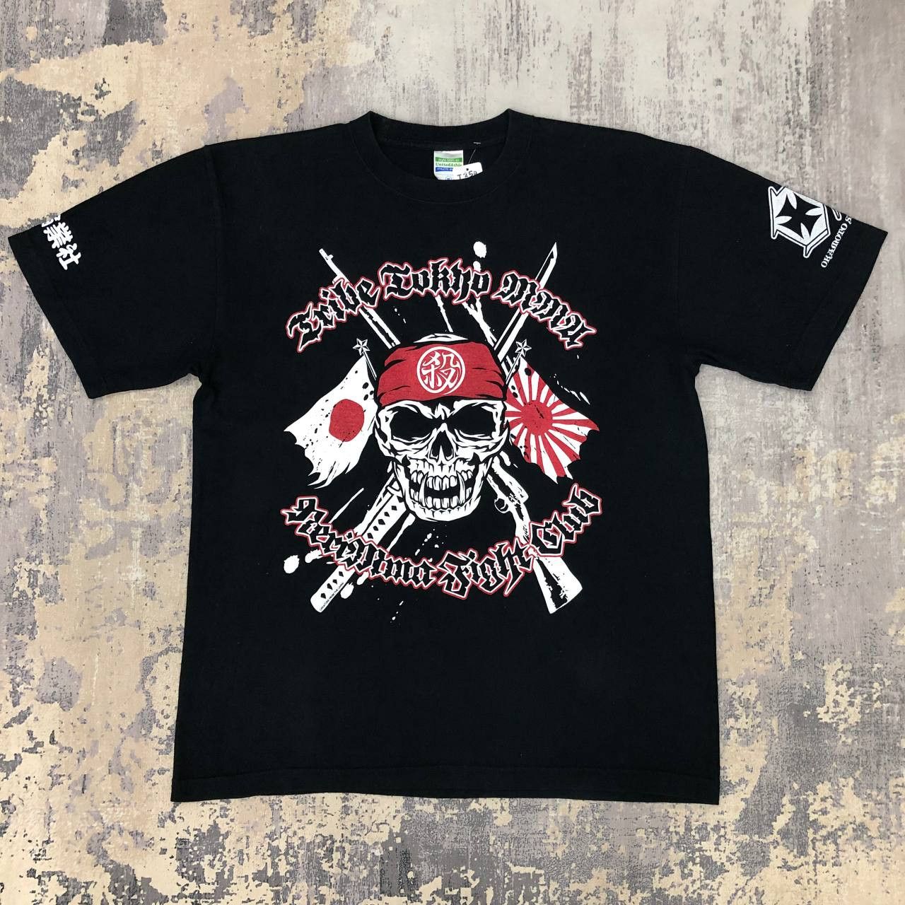 Japanese Brand T254 'THE PIRANHA' RYO CHONAN FIGHT CLUB TEE Size US XL / EU 56 / 4 - 1 Thumbnail