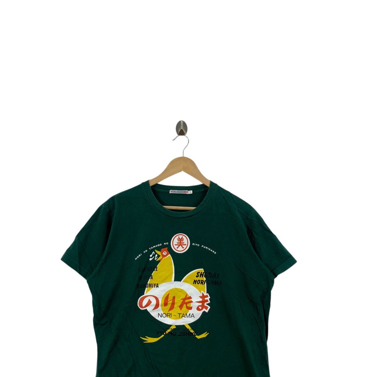 Uniqlo UNIQLO x NORI-TAMA Chicken Japanese Rice Tee Shirt Top Size L / US 10 / IT 46 - 2 Thumbnail