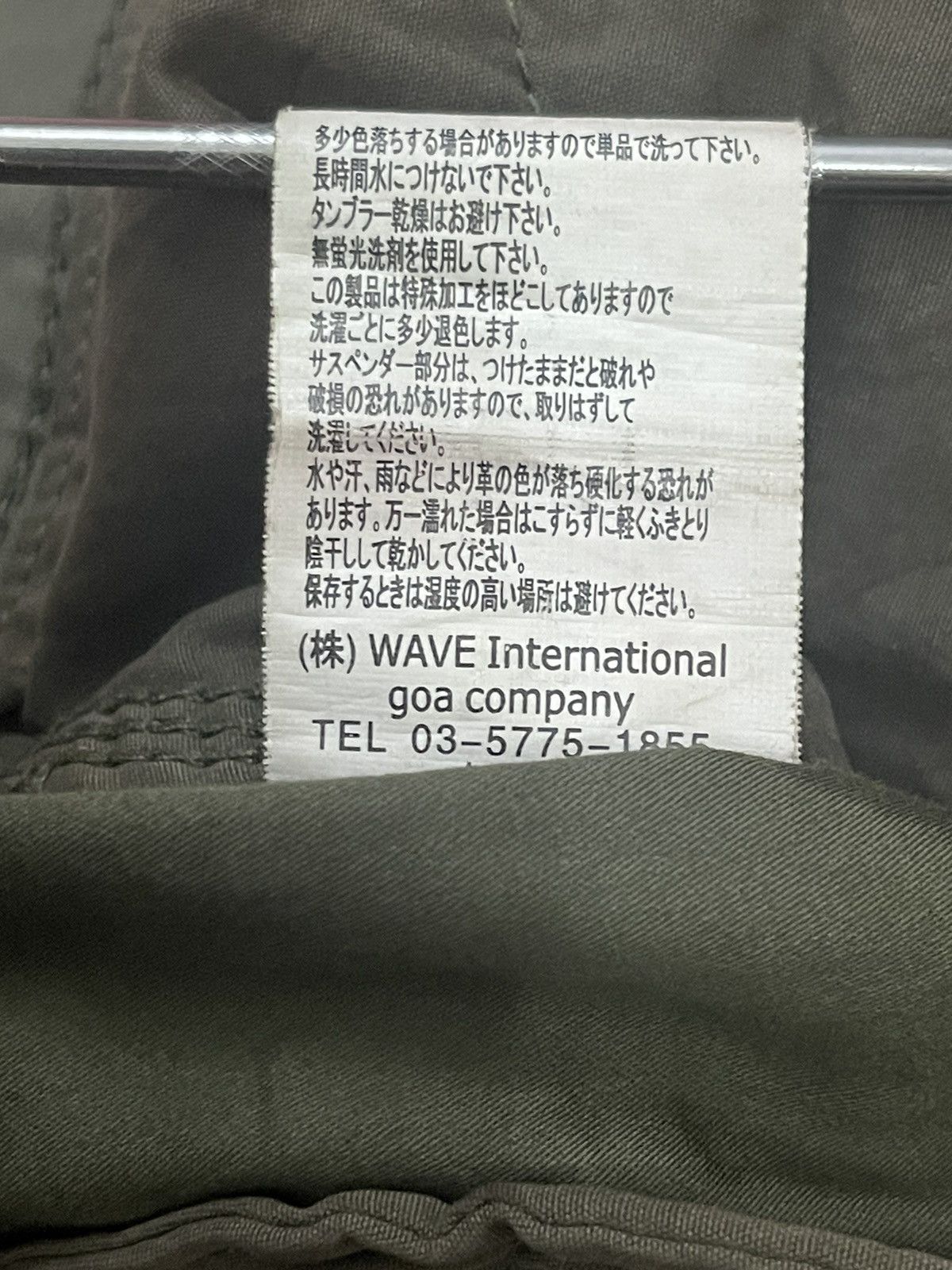Japanese Brand 💸BINDING OFFER💸 G.O.A Suspender Flared Cargo Pants Size US 32 / EU 48 - 12 Thumbnail