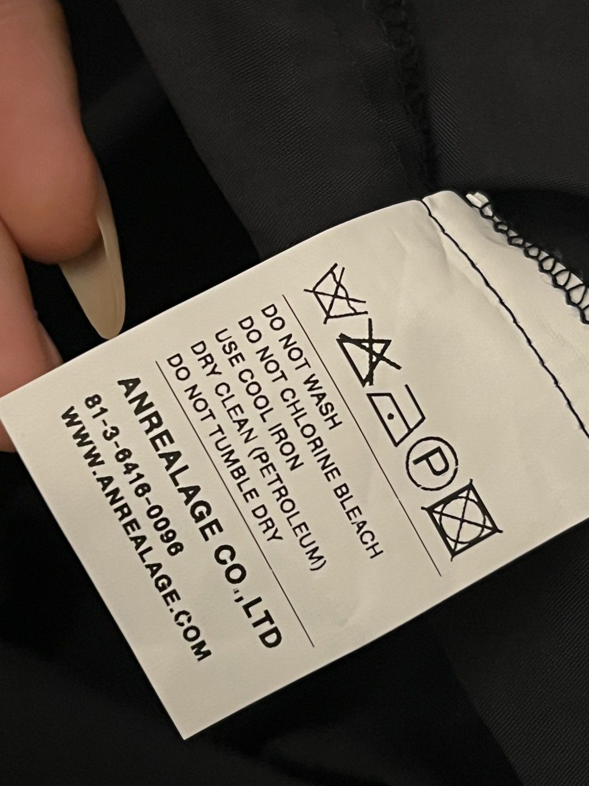 ANREALAGE Anrealage asymmetric wrap skirt in nylon with belt detail. Size 27" / US 4 / IT 40 - 10 Thumbnail