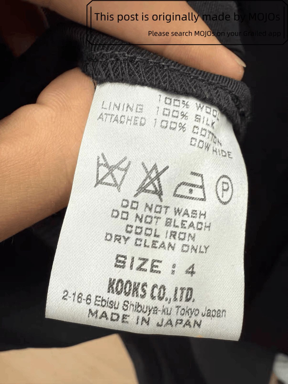 Number (N)ine Sz 4 Number Nine 06AW Noir Velvet Stitch Coat mojos061626 Size US XL / EU 56 / 4 - 9 Thumbnail