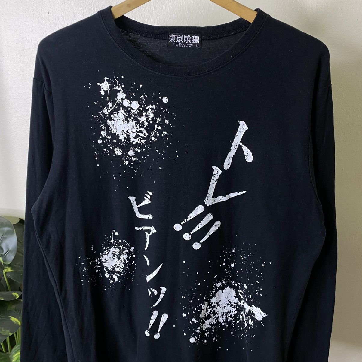 Anime Vintage Y2K Anime Tokyo Ghoul Manga Series LS T Shirt Size US L / EU 52-54 / 3 - 2 Thumbnail