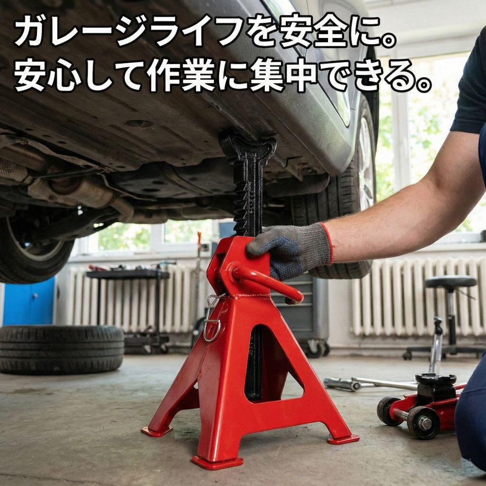 Other Other 3 Ton Adjustable Jack Stand Set of 4 for Automotive Maintenance 285-425mm Metal Other DUTY FREE for USA Size ONE SIZE - 1 Thumbnail