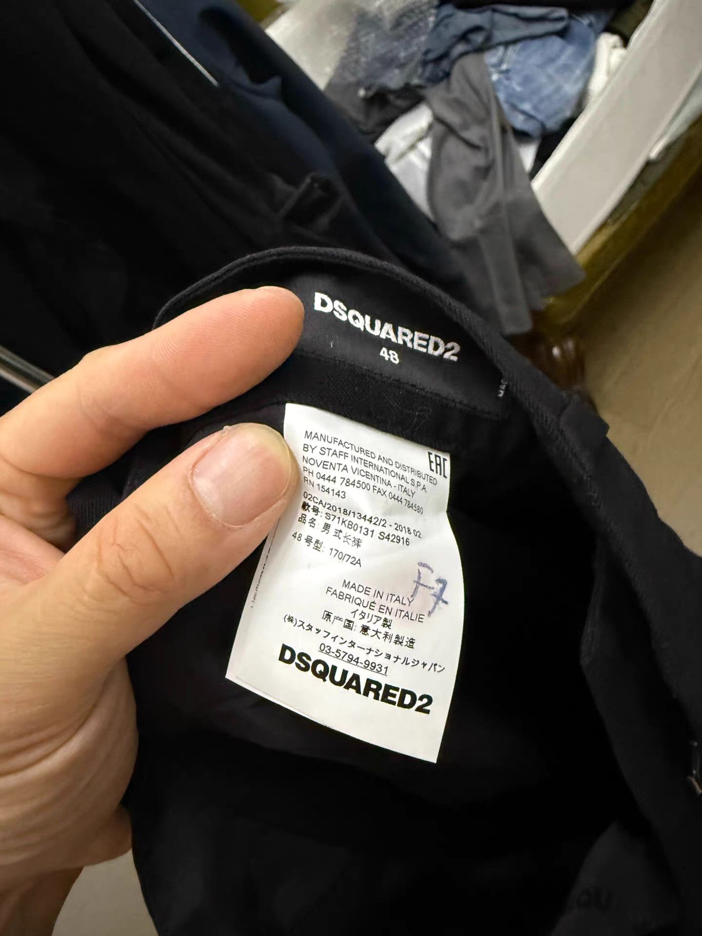 Dsquared2 Dsquared2 Wool Straight Flare Dress Pants K27 Size US 32 / EU 48 - 8 Thumbnail