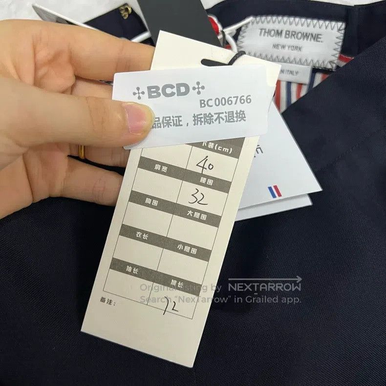 Thom Browne Thom Browne Navy Long Pleated Skirt Size 26" / US 2 / IT 38 - 6 Thumbnail