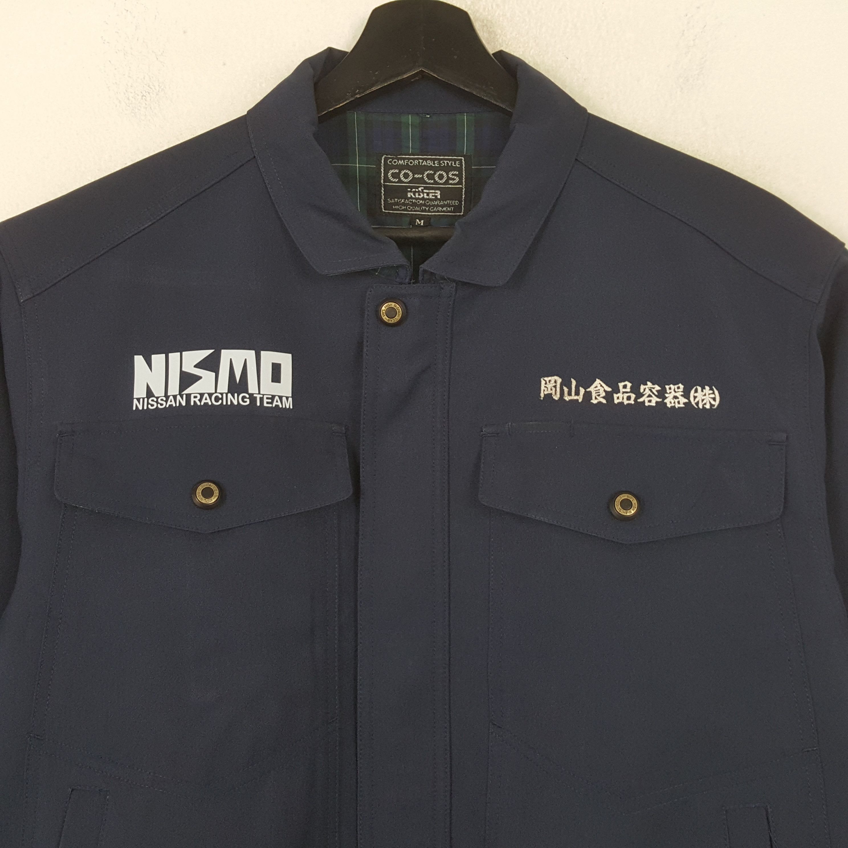 Vintage Nismo Nissan Racing Team Motorsports Custom Jacket RR22 Size US M / EU 48-50 / 2 - 4 Thumbnail
