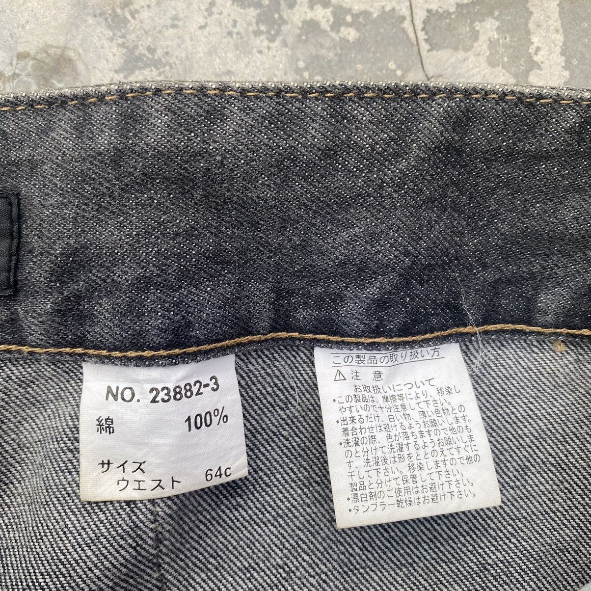 Japanese Brand MOUTH VALLEY Flare Size US 30 / EU 46 - 10 Thumbnail