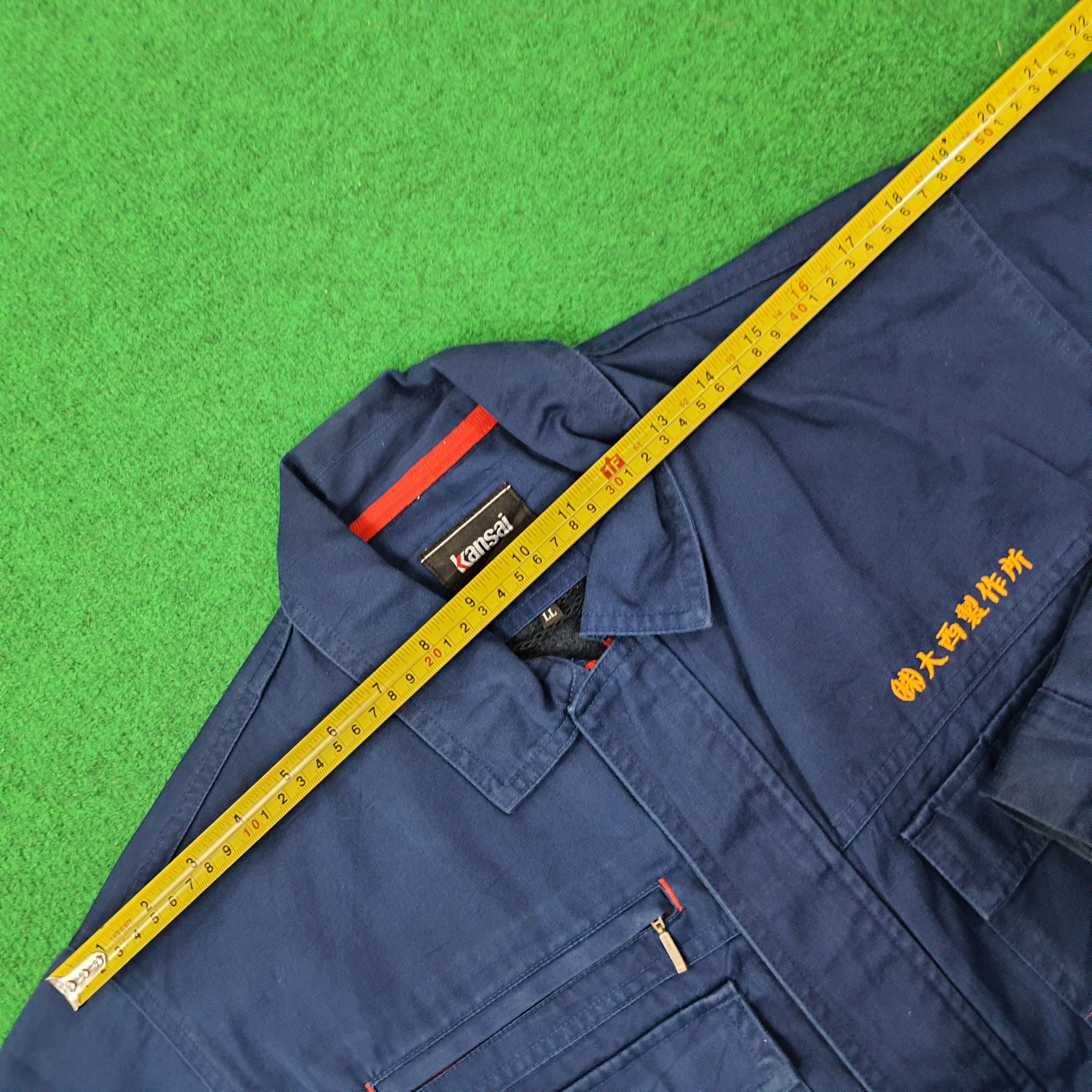Japanese Brand Vintage Kansai Custom Skull Logo Workwear Jacket C246N8 Size US L / EU 52-54 / 3 - 7 Thumbnail