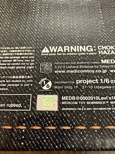 Medicom Toy MEDICOM 1000% BEARBRICK LEVIS 501 BLACK DENIM NUMBERED Size ONE SIZE - 8 Thumbnail