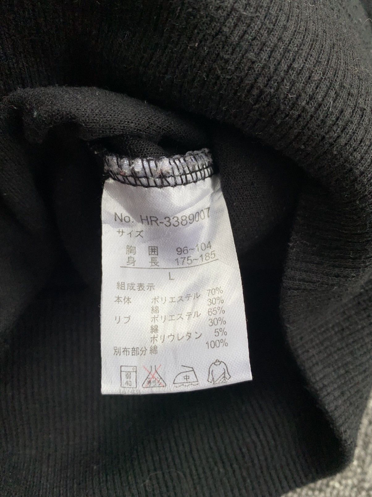 Japanese Brand Double Focus Gothic Poem Black Pink Fur Hoodie Size US L / EU 52-54 / 3 - 10 Thumbnail