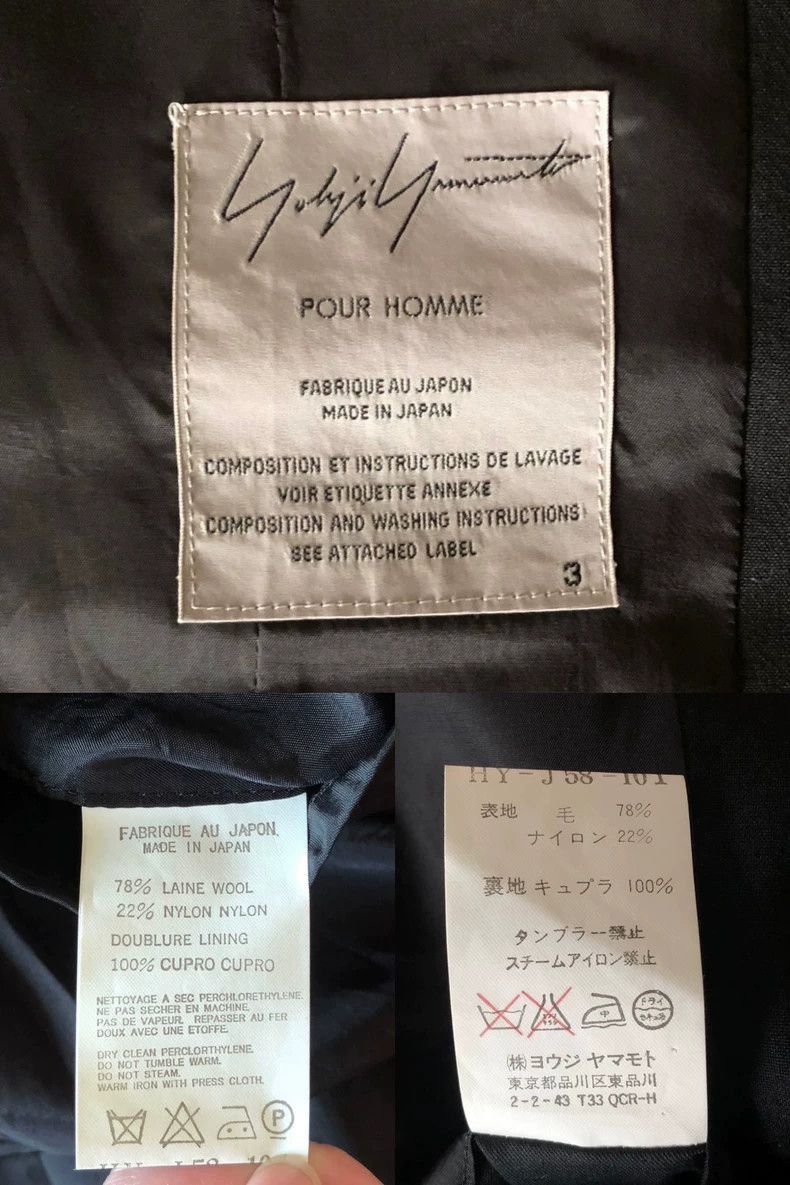 Yohji Yamamoto Yohji Yamamoto Yohji Yamamoto Black Double Pocket Blazer Size US M / EU 48-50 / 2 - 8 Thumbnail