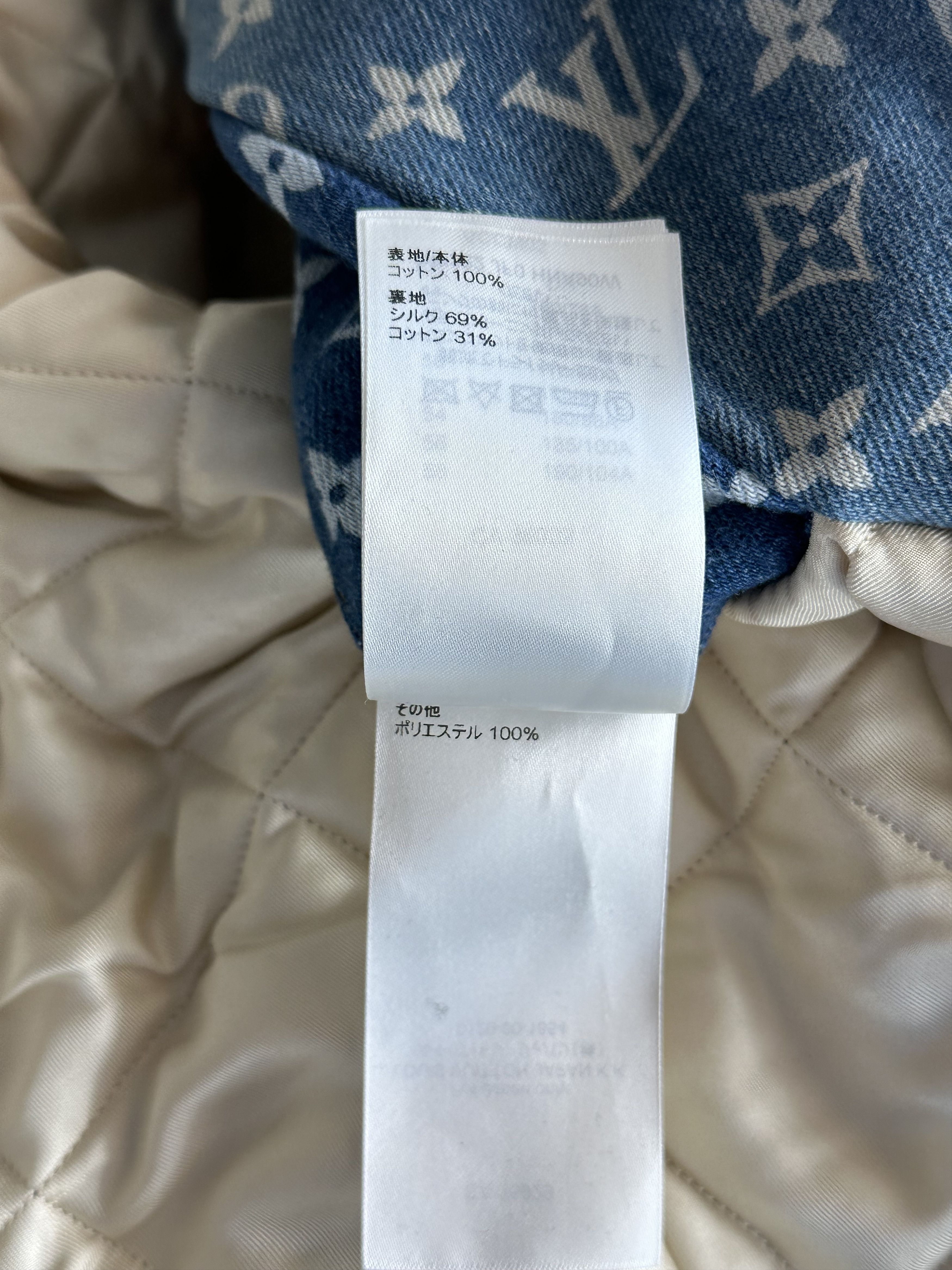 Louis Vuitton Blue Monogram Distressed Floral Workwear Jacket Size US XL / EU 56 / 4 - 7 Thumbnail