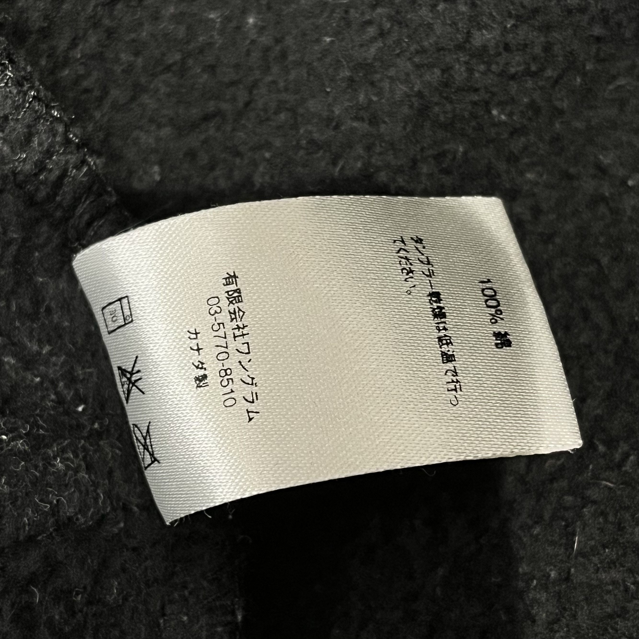 Supreme × Undercover Supreme x Underccover Anarchy Hooded Sweatshirt Black Size US M / EU 48-50 / 2 - 7 Thumbnail