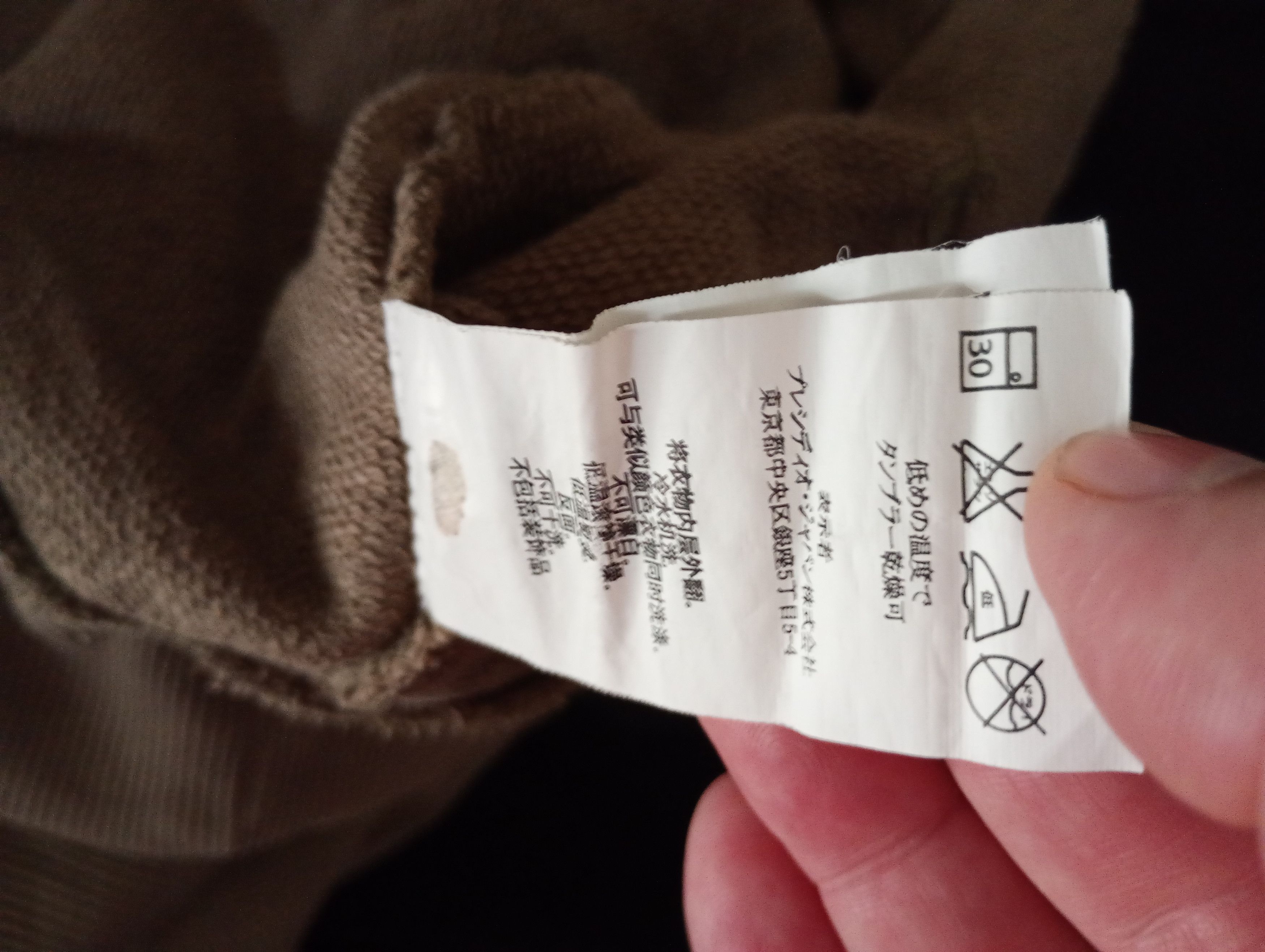Armani Exchange Armani Exchange Hoodie Size US XXL / EU 58 / 5 - 14 Thumbnail