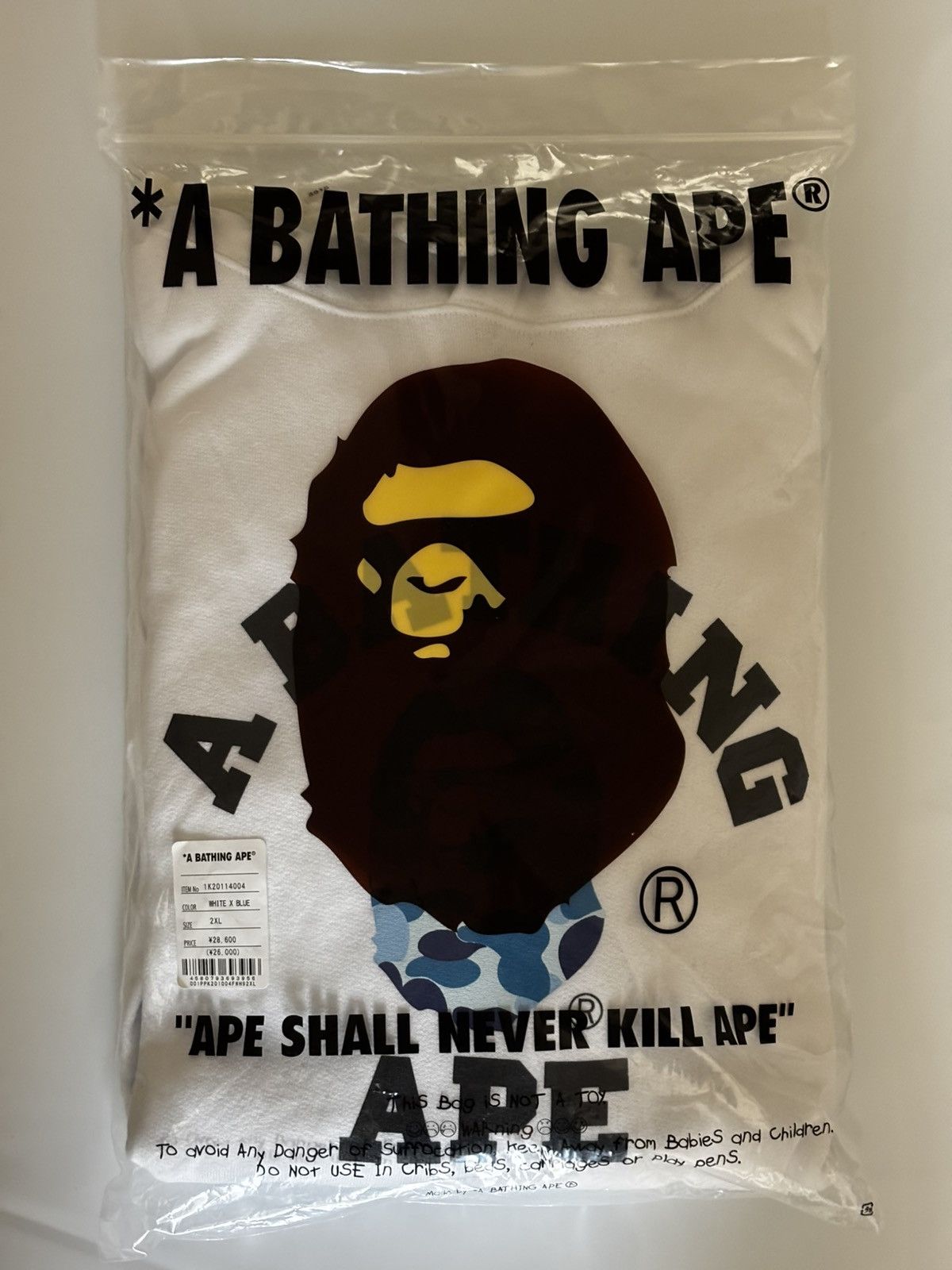 Bape Authentic ape bape abc camo college pullover hoodie 2xl new Size US XXL / EU 58 / 5 - 13 Thumbnail