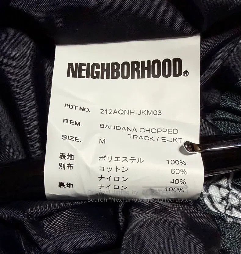 Neighborhood Neighborhood Headscarf Sports Jacket Size US M / EU 48-50 / 2 - 6 Thumbnail