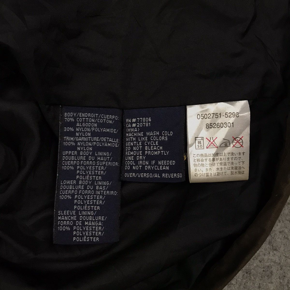 Tommy Hilfiger TOMMY HILFIGER ZIPPER OVERSIZE DESIGN JACKET Size US S / EU 44-46 / 1 - 14 Thumbnail
