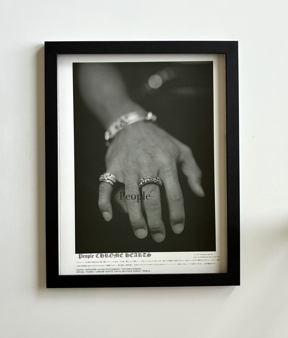 Chrome Hearts People of Chrome Hearts black/white photo Poster framed 9x11 Size ONE SIZE - 1 Thumbnail