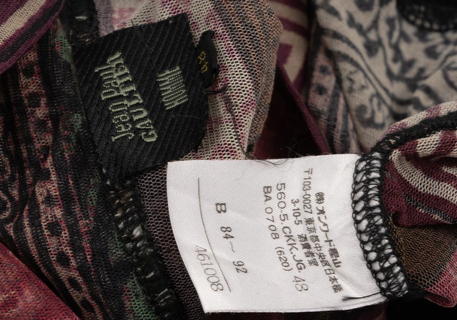 Jean Paul Gaultier Multi Pattern High Neck Power Net Top, Size 48 Size US M / EU 48-50 / 2 - 14 Thumbnail
