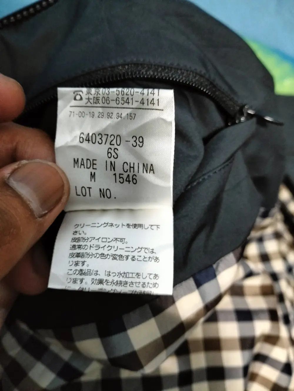 Aquascutum Aquascutum London Overcoat Zipper Button Leather Part Size US M / EU 48-50 / 2 - 15 Thumbnail