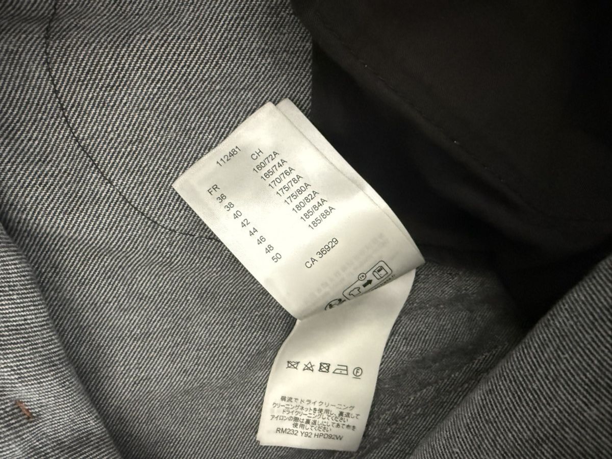 Louis Vuitton Louis Vuitton Monogram Denim Size US 38 / EU 54 - 5 Thumbnail
