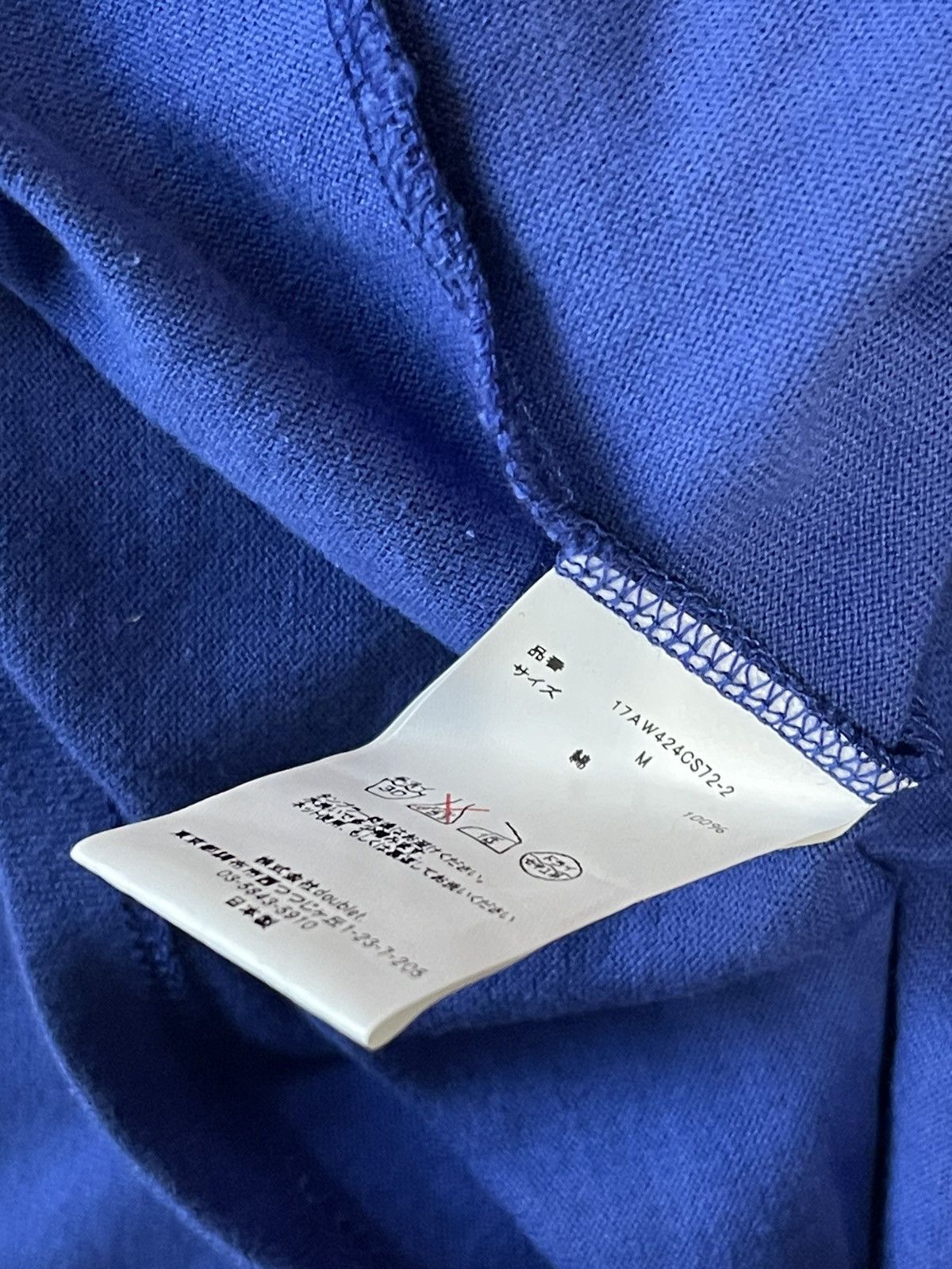 424 × Doublet 424 DOUBLET LA TEE Size US M / EU 48-50 / 2 - 4 Thumbnail