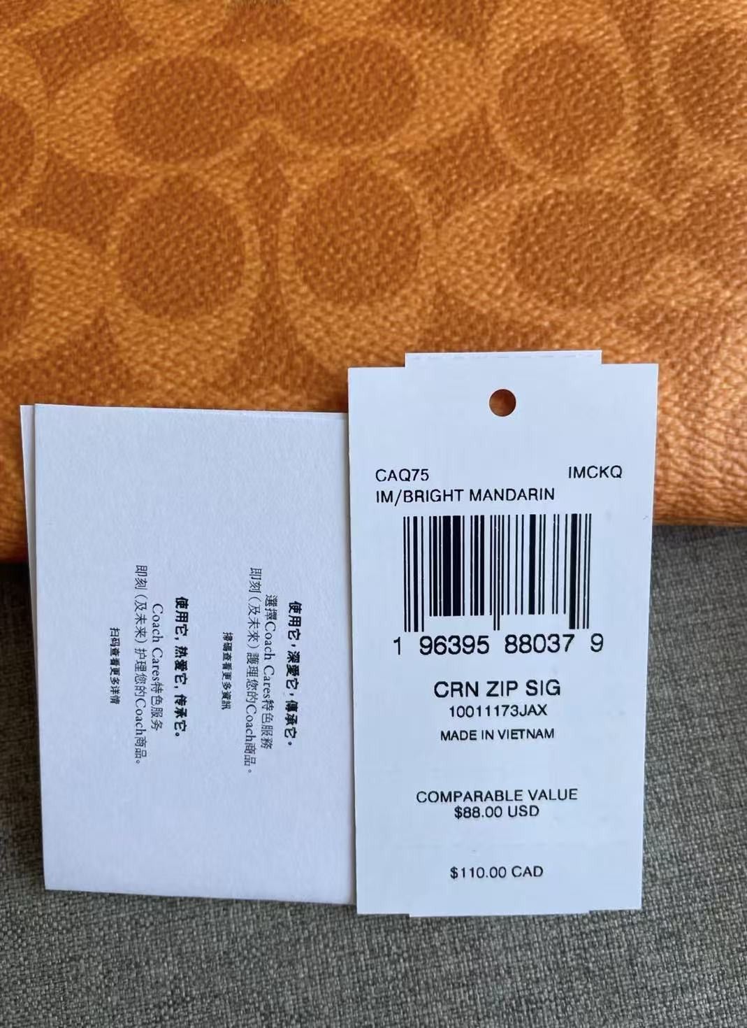 Coach Corner Zip Wristlet In Signature Canvas CAQ75 Size ONE SIZE - 4 Thumbnail