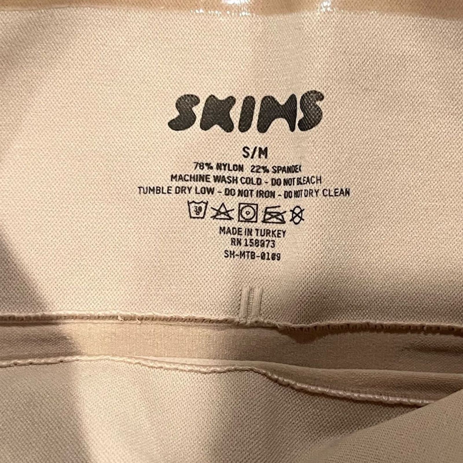 SKIMS NWOT Skims Core Control Brief - Size S/M Size ONE SIZE - 2 Thumbnail