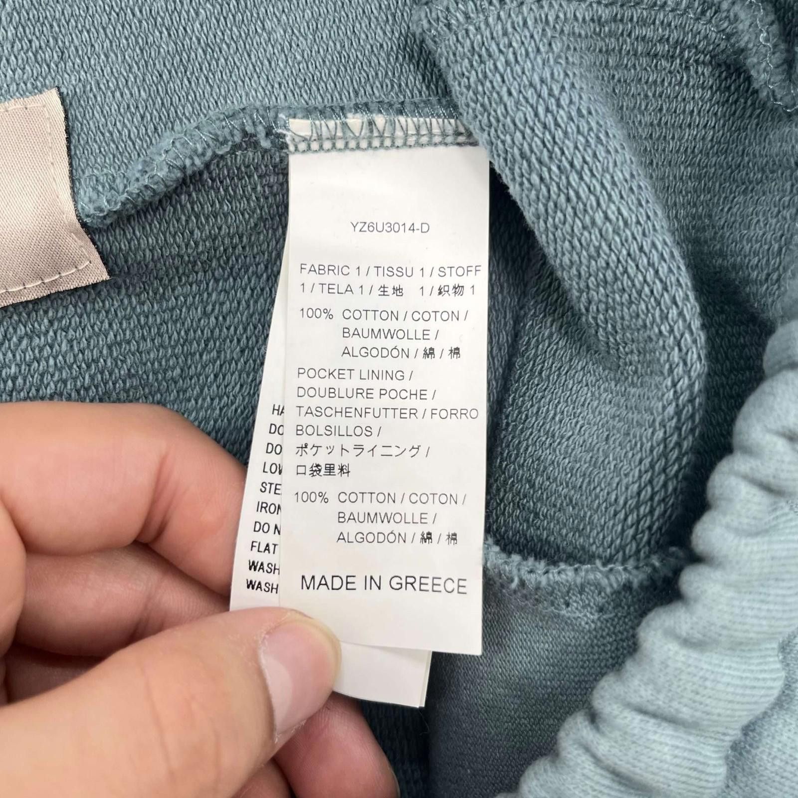 Yeezy Yeezy Season 6 Calabasas Hospital Blue Pants S Size US 30 / EU 46 - 6 Thumbnail