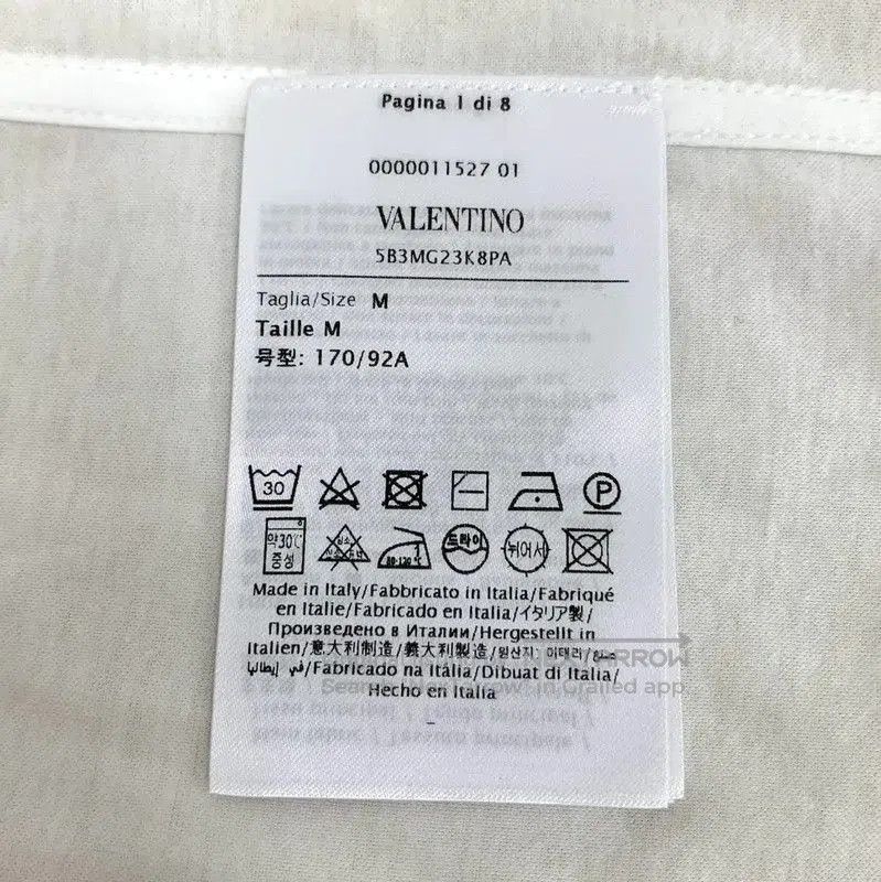 Valentino Valentino White Cotton T-Shirt for Women . Size M / US 6-8 / IT 42-44 - 7 Thumbnail