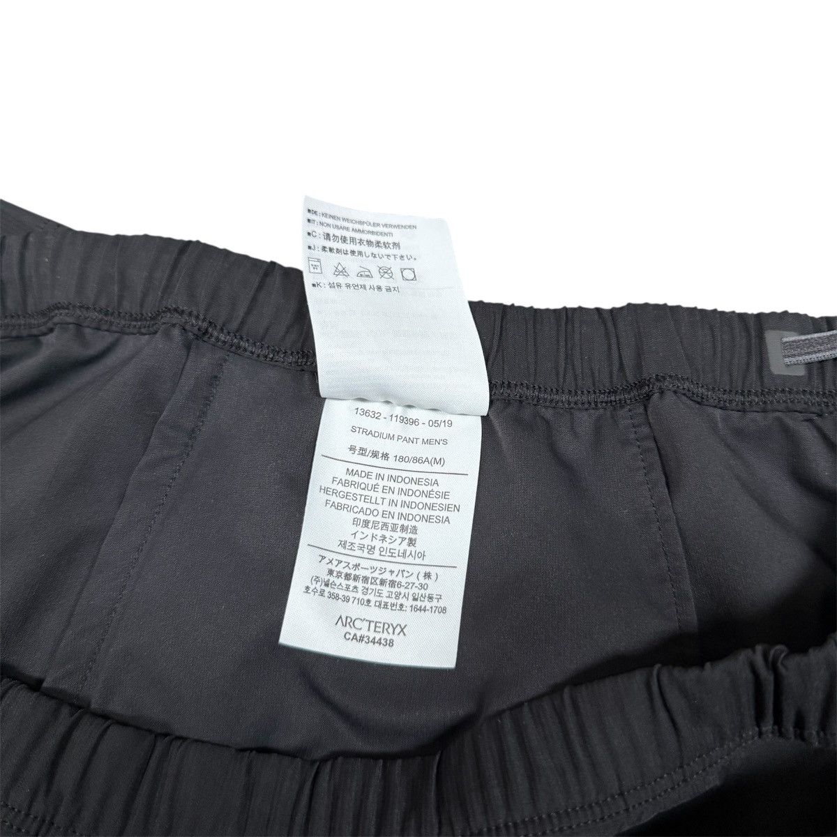 Arc'teryx Stradium pants Size US 31 - 4 Thumbnail