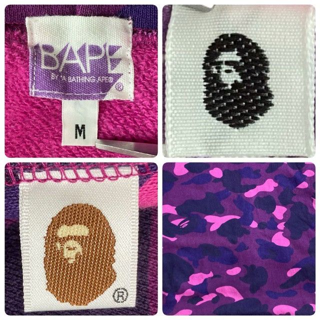 Bape BAPE Purple camo sweat zip hoodie vest a bathing ape NIGO Size US M / EU 48-50 / 2 - 5 Thumbnail