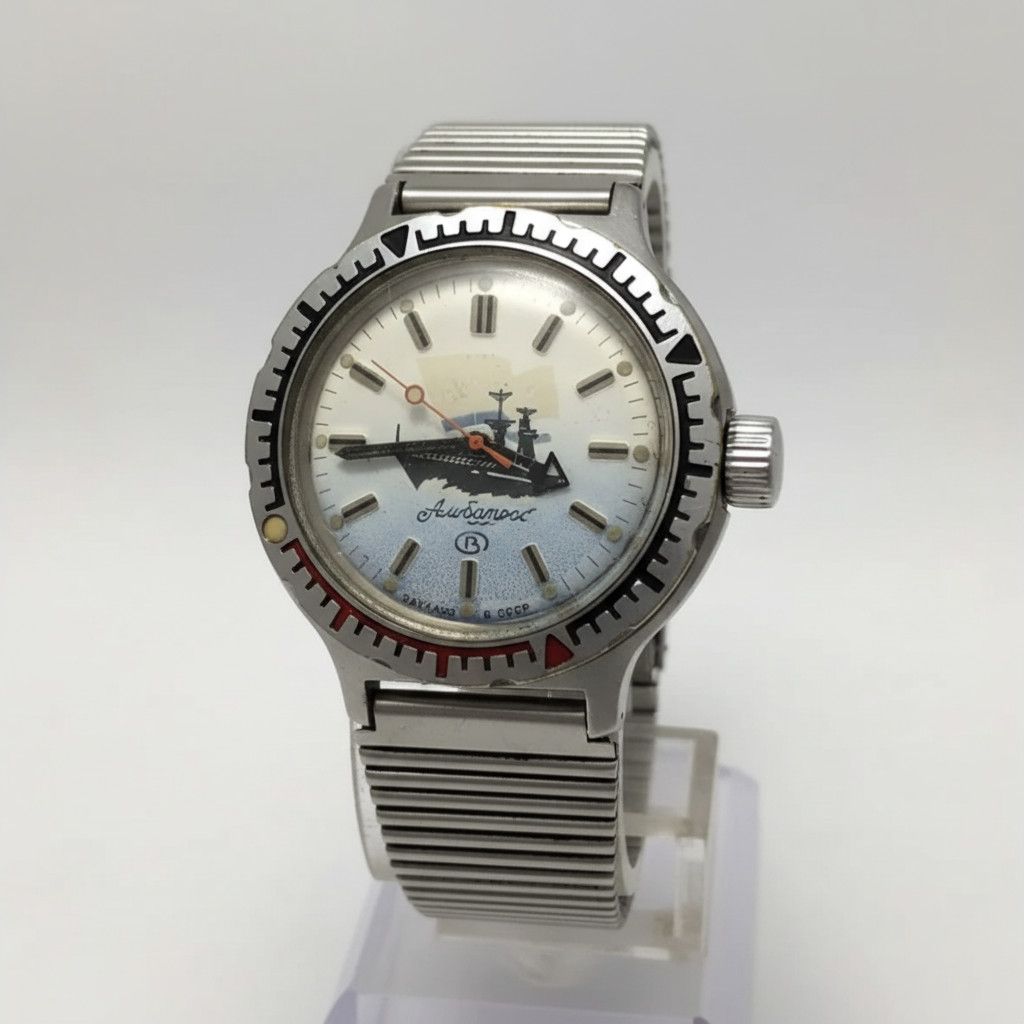 Vintage Vintage Mens Watch Vostok Amphibia Aircraft Carrier 155 Size ONE SIZE - 1 Thumbnail