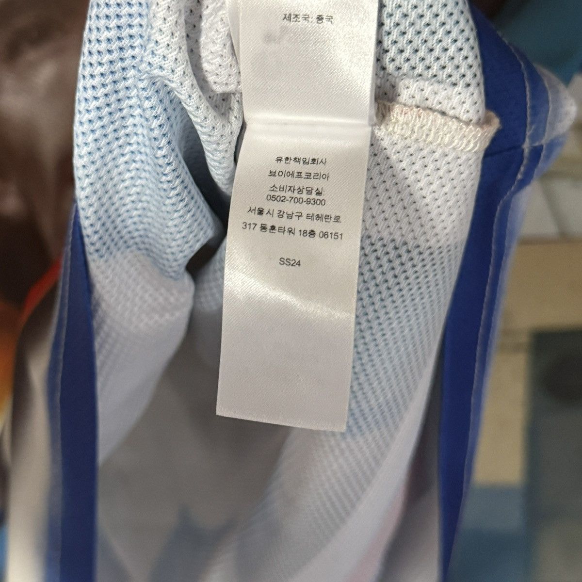 Supreme SUPREME MARADONA JERSEY Size US S / EU 44-46 / 1 - 5 Thumbnail