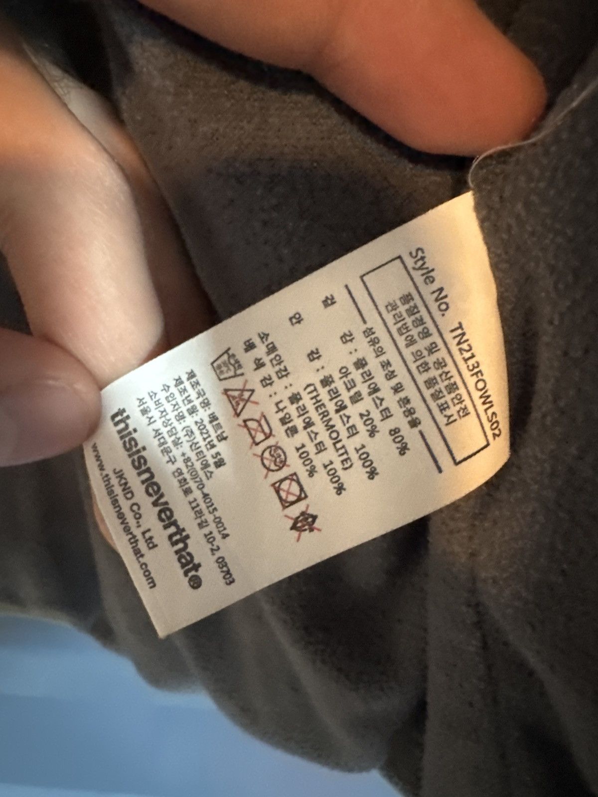 thisisneverthat Thisisneverthat Sherpa Fleece Jacket Size US XL / EU 56 / 4 - 7 Thumbnail