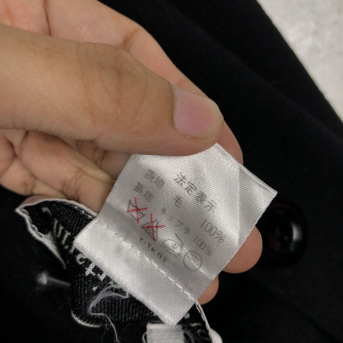Christian Dior Monsieur 🔥VINTAGE LONG JACKET BUTTON CHRISTIAN DIOR Size M / US 6-8 / IT 42-44 - 21 Thumbnail