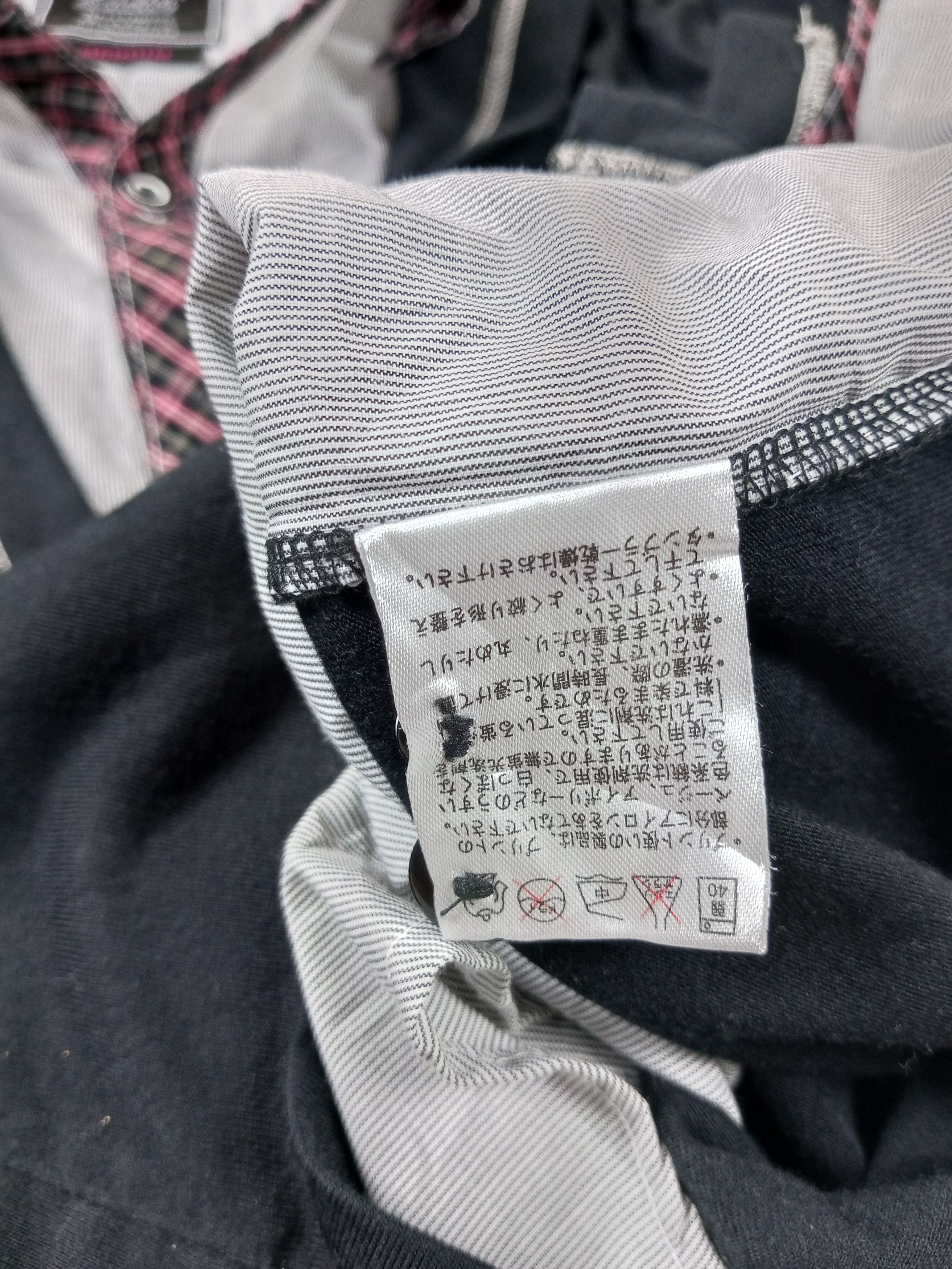 Japanese Brand JAPANESE DOUBLE LAYER LONG SLEEVE LGB STYLE Size US M / EU 48-50 / 2 - 12 Thumbnail