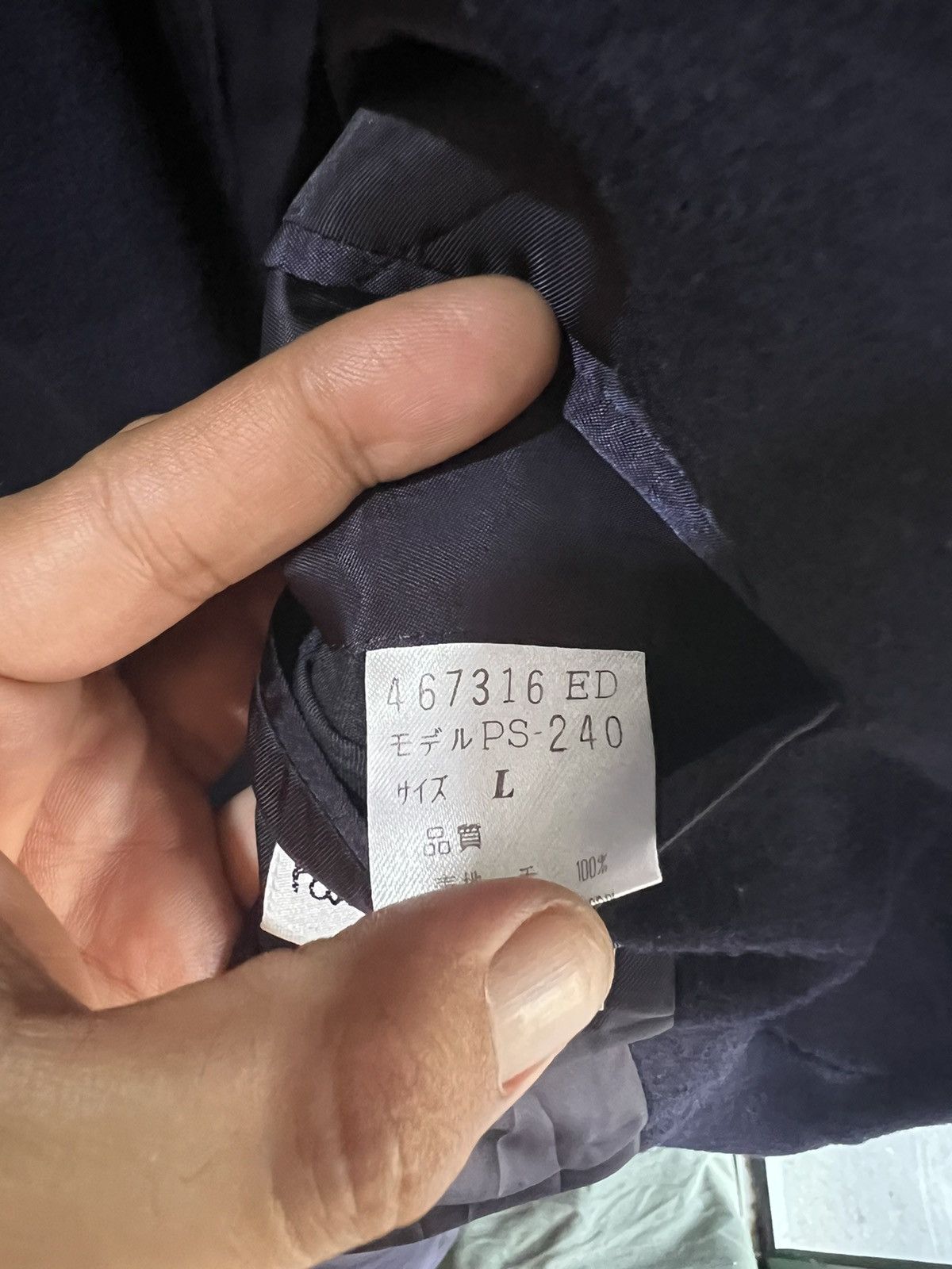 Paul Smith 🔥Vintage Paul Smith Blazer Size 44R - 14 Thumbnail