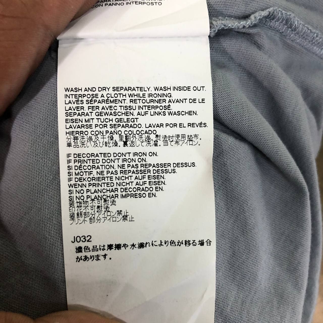 Maison Margiela Maison Margiela Large Box Logo tee Size US S / EU 44-46 / 1 - 8 Thumbnail
