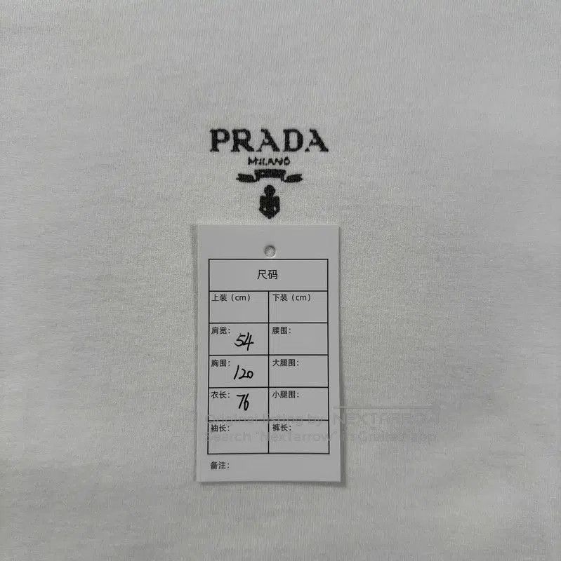 Prada Prada White Cotton Men's T-Shirt in XL Size. Size US XL / EU 56 / 4 - 5 Thumbnail